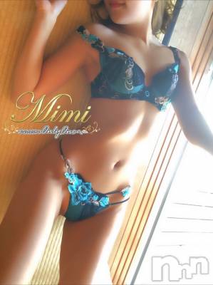 長岡デリヘル Mimi(ミミ) チョコ【SPアドバイザー】(24)の11月11日写メブログ「५✍𓂃 𓈒 10 ）仲良し様からきた連絡🐳🌈🙏」