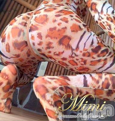 長岡デリヘル Mimi(ミミ) チョコ【SPアドバイザー】(24)の11月14日写メブログ「५✍𓂃 .⋆  支度ぅーっ😬🌼✨」