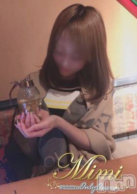 長岡デリヘル Mimi(ミミ) チョコ【SPアドバイザー】(24)の11月14日写メブログ「५✍𓂃 .⋆  私達の夜は続く😂💞🙌🏻」