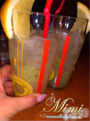 長岡デリヘル Mimi(ミミ) チョコ【SPアドバイザー】(24)の11月15日写メブログ「५✍𓂃 .⋆  グレプフルーツジュース同盟🍻」