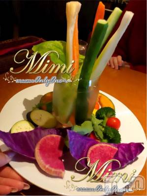 長岡デリヘル Mimi(ミミ) チョコ【SPアドバイザー】(24)の11月15日写メブログ「५✍𓂃 .⋆   ありぽよ嫌いな野菜😂💕🙌🏻」