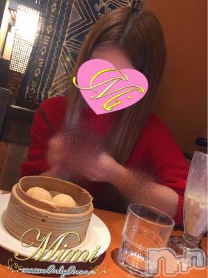 長岡デリヘル Mimi(ミミ) チョコ【SPアドバイザー】(24)の11月15日写メブログ「५✍𓂃 .⋆  本当に 妖精みたいな可愛さ🙄💞」