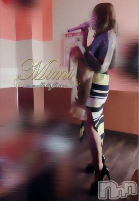 長岡デリヘル Mimi(ミミ) チョコ【SPアドバイザー】(24)の11月15日写メブログ「५✍𓂃 .⋆   その後は楽しく二人で😬🍑💕」