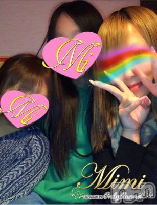 長岡デリヘル Mimi(ミミ) チョコ【SPアドバイザー】(24)の11月17日写メブログ「५✍𓂃 .⋆  みんなでランチ🌝🌹🌸」