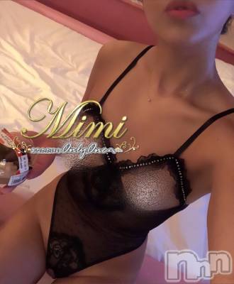 長岡デリヘル Mimi(ミミ) チョコ【SPアドバイザー】(24)の11月18日写メブログ「५✍𓂃 .⋆昨日のお礼から🌝🍑✌🏼」