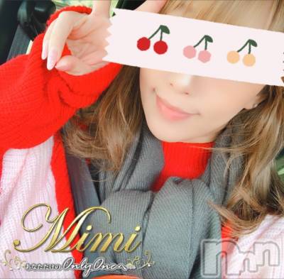 長岡デリヘル Mimi(ミミ) チョコ【SPアドバイザー】(24)の11月18日写メブログ「५✍𓂃 .⋆ 超超超超超ソフトなんだがドS氏🍜くん🙎🏻‍♂️💞」