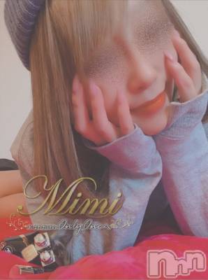長岡デリヘル Mimi(ミミ) チョコ【SPアドバイザー】(24)の11月19日写メブログ「५✍𓂃 .⋆   昨日最後に遊んでいたたいた🌝💕」