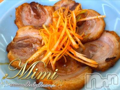 長岡デリヘル Mimi(ミミ) チョコ【SPアドバイザー】(24)の11月21日写メブログ「५✍𓂃 .⋆   おはよう世界🙎🏻‍♂️✨」