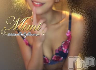 長岡デリヘル Mimi(ミミ) チョコ【SPアドバイザー】(24)の11月22日写メブログ「५✍𓂃 .⋆   ひさびさなひさびさなやまぐっちい🐎💕」