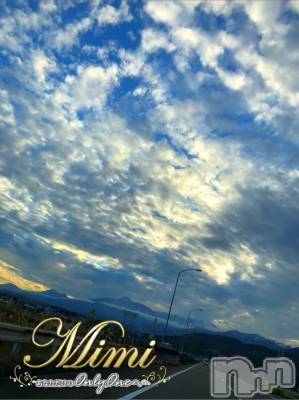 長岡デリヘル Mimi(ミミ) チョコ【SPアドバイザー】(24)の11月24日写メブログ「५✍𓂃 .⋆ まったりしておりました🤣👏🏻💓」