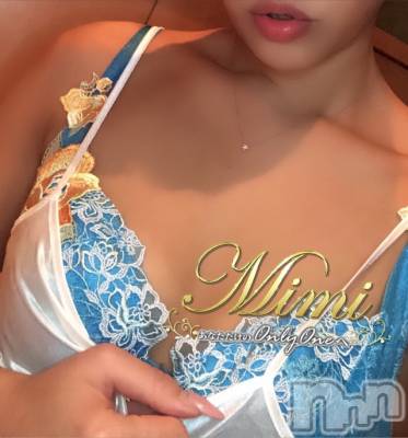 長岡デリヘル Mimi(ミミ) チョコ【SPアドバイザー】(24)の11月24日写メブログ「५✍𓂃 .⋆ そのあと遊んで頂いた🙆‍♀️🌿」