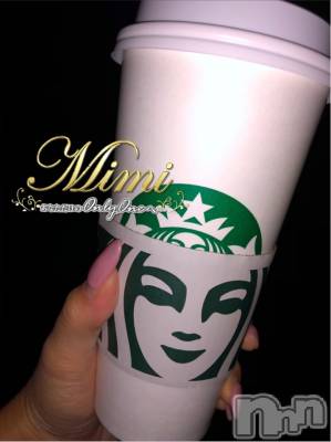 長岡デリヘル Mimi(ミミ) チョコ【SPアドバイザー】(24)の11月25日写メブログ「५✍𓂃 .⋆ 3 ）choko holiday（3）～スタバのほっとここあ続き～」