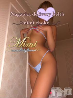 長岡デリヘル Mimi(ミミ) チョコ【SPアドバイザー】(24)の11月26日写メブログ「५✍𓂃 .⋆ 今日スペースコスモス🌹で遊んで頂いたお兄様⛹🏾‍♂️💕🌈」