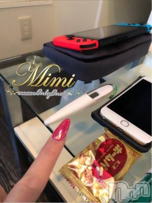 長岡デリヘル Mimi(ミミ) チョコ【SPアドバイザー】(24)の11月28日写メブログ「५✍𓂃 .⋆  おはようございます☺🌺」