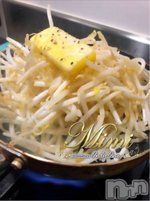 長岡デリヘル Mimi(ミミ) チョコ【SPアドバイザー】(24)の11月29日写メブログ「५✍𓂃 .⋆  2  ）もやしくん🍚」