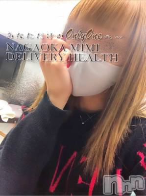 長岡デリヘル Mimi(ミミ) チョコ【SPアドバイザー】(24)の12月7日写メブログ「५✍𓂃 .⋆choko holiday～🍀～6～そんなチョコの休日🍀～」