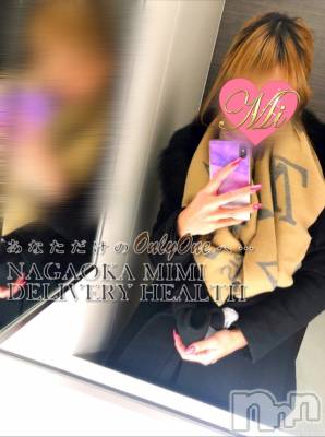 長岡デリヘル Mimi(ミミ) チョコ【SPアドバイザー】(24)の12月10日写メブログ「५✍𓂃 .⋆choko holiday～🎄～3～クリスマス仕様なDINNER🎄～」