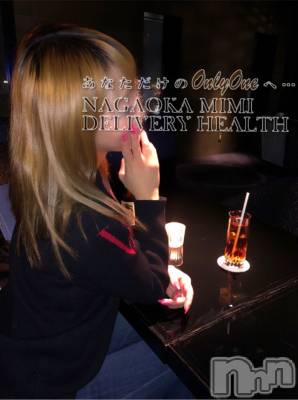 長岡デリヘル Mimi(ミミ) チョコ【SPアドバイザー】(24)の12月10日写メブログ「५✍𓂃 .⋆ choko holiday～🎄～6～クリスマス仕様なDINNER🎄～」