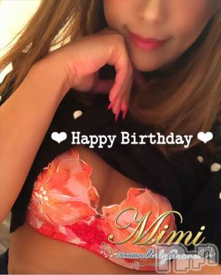 長岡デリヘル Mimi(ミミ) チョコ【SPアドバイザー】(24)の12月11日写メブログ「५✍𓂃 .⋆ ❤︎ 𝙷𝚊𝚙𝚙𝚢 𝙱𝚒𝚛𝚝𝚑𝚍𝚊𝚢  ❤︎」