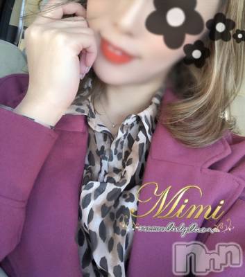 長岡デリヘル Mimi(ミミ) チョコ【SPアドバイザー】(24)の12月11日写メブログ「५✍𓂃 .⋆ choko holiday～🐯10月のお話🐯～5～」