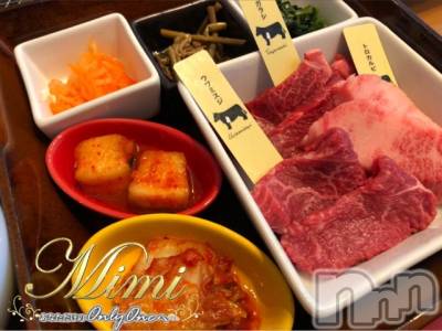 長岡デリヘル Mimi(ミミ) チョコ【SPアドバイザー】(24)の12月11日写メブログ「५✍𓂃 .⋆  choko holiday～🐯10月のお話🐯～8～」