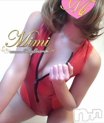 長岡デリヘル Mimi(ミミ) チョコ【SPアドバイザー】(24)の12月13日写メブログ「५✍𓂃 .⋆ 『遅くなりましたつ😢💓』」