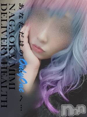 長岡デリヘル Mimi(ミミ) チョコ【SPアドバイザー】(24)の12月21日写メブログ「 『内容が盛り沢山すぎる』笑」