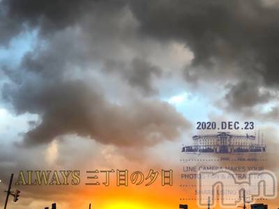 長岡デリヘル Mimi(ミミ) チョコ【SPアドバイザー】(24)の12月23日写メブログ「『チョコの🎀休日』」