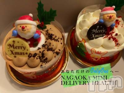 長岡デリヘル Mimi(ミミ) チョコ【SPアドバイザー】(24)の12月25日写メブログ「『クリスマスケーキ🌚🎀❤️』」