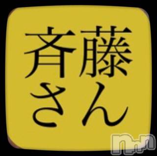 長岡デリヘル Mimi(ミミ) チョコ【SPアドバイザー】(24)の12月26日写メブログ「『出会い系登録』」