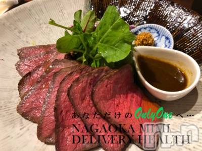 長岡デリヘル Mimi(ミミ) チョコ【SPアドバイザー】(24)の12月27日写メブログ「『美味しかったああああああ🐺❤️🎀』」