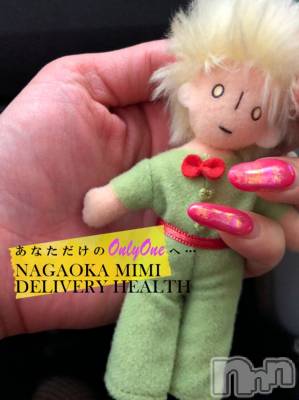 長岡デリヘル Mimi(ミミ) チョコ【SPアドバイザー】(24)の12月28日写メブログ「『星のおおじさま』」