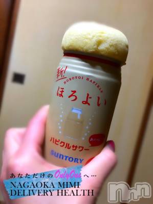 長岡デリヘル Mimi(ミミ) チョコ【SPアドバイザー】(24)の12月29日写メブログ「『ほろよいのうえにあるのは🐺❤️』」