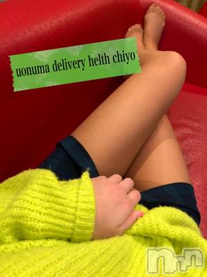 長岡デリヘル Mimi(ミミ) チョコ【SPアドバイザー】(24)の12月30日写メブログ「『キウイ🐶☀️』で呼んでくださったお兄様😂🌙❤️」