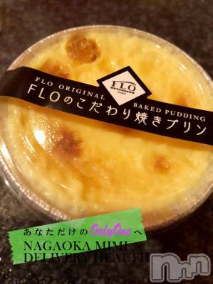 長岡デリヘル Mimi(ミミ) チョコ【SPアドバイザー】(24)の12月31日写メブログ「大晦日　『太った🐺🎀☀️』～食べ過ぎで🌚☀️～」