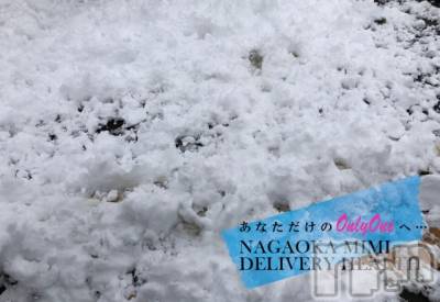 長岡デリヘル Mimi(ミミ) チョコ【SPアドバイザー】(24)の1月3日写メブログ「『上出来🤣❤️』」