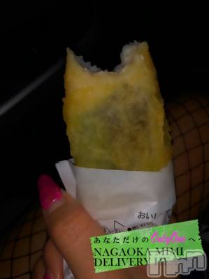 長岡デリヘル Mimi(ミミ) チョコ【SPアドバイザー】(24)の1月3日写メブログ「『むかっておりまする🐺❤️』」