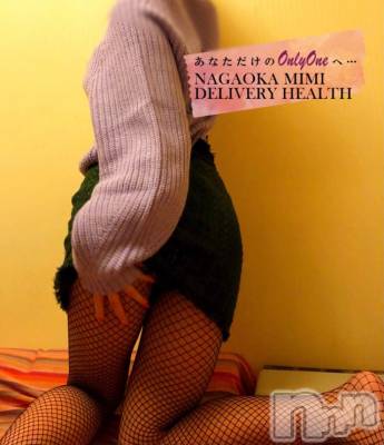 長岡デリヘル Mimi(ミミ) チョコ【SPアドバイザー】(24)の1月4日写メブログ「昨日のお礼続き『今年そうそうハプニング部屋😭💨』」