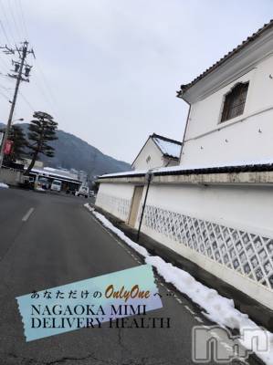 長岡デリヘル Mimi(ミミ) チョコ【SPアドバイザー】(24)の1月5日写メブログ「『今日はまったり👨🏻‍🦰🎀💎』」