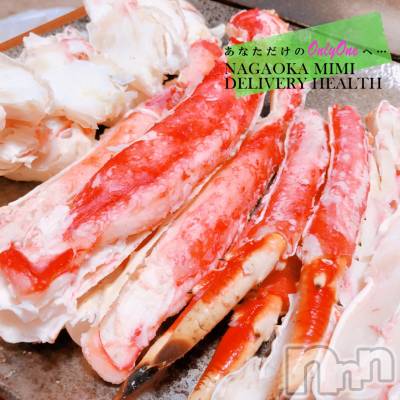 長岡デリヘル Mimi(ミミ) チョコ【SPアドバイザー】(24)の1月6日写メブログ「『食べる食べるチョコちゃん食べまくるの巻き』～1月4日お礼続きから～」