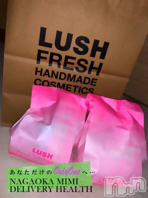 長岡デリヘル Mimi(ミミ) チョコ【SPアドバイザー】(24)の1月6日写メブログ「『LUSHの新作🤔❤️🍍』～1月4日お礼続きから～」