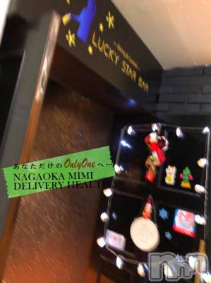 長岡デリヘル Mimi(ミミ) チョコ【SPアドバイザー】(24)の1月6日写メブログ「『STAR🍷BAR』～🎀💎1月4日🎀お礼から💎🎀～」