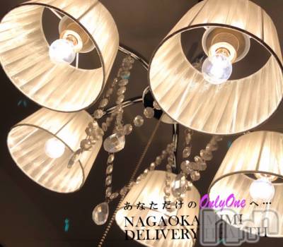 長岡デリヘル Mimi(ミミ) チョコ【SPアドバイザー】(24)の1月7日写メブログ「『チョコちゃんちは大丈夫よ👱🏻‍♂ ️』」