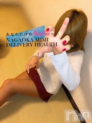 長岡デリヘル Mimi(ミミ) チョコ【SPアドバイザー】(24)の1月8日写メブログ「『グワシッ👱🏻‍♂️🎀❤️』～1月7日👮‍♀️お礼～」