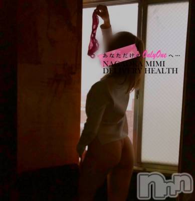 長岡デリヘル Mimi(ミミ) チョコ【SPアドバイザー】(24)の1月10日写メブログ「『今日のお礼ブログは遅れます💄』」