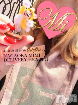 長岡デリヘル Mimi(ミミ) チョコ【SPアドバイザー】(24)の1月20日写メブログ「『おはよう雪の世界🐱🦋』」