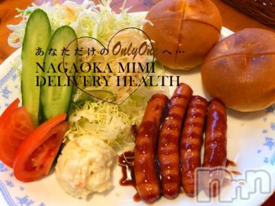 長岡デリヘル Mimi(ミミ) チョコ【SPアドバイザー】(24)の1月25日写メブログ「『ミックスジュースと、野菜とパンと朝食🎶』」