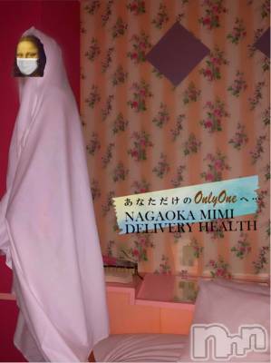 長岡デリヘル Mimi(ミミ) チョコ【SPアドバイザー】(24)の1月26日写メブログ「『かしとまの楽しすぎた時間🦫💞』」