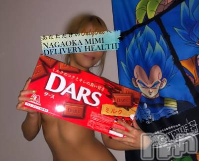 長岡デリヘル Mimi(ミミ) チョコ【SPアドバイザー】(24)の1月27日写メブログ「『ご自宅のお兄様😂昨日のお礼🥰✊🏽』」