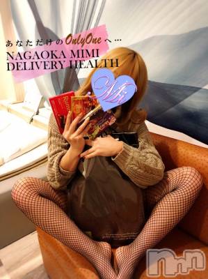 長岡デリヘル Mimi(ミミ) チョコ【SPアドバイザー】(24)の1月28日写メブログ「『おはよう世界👱🏻‍♀️』」